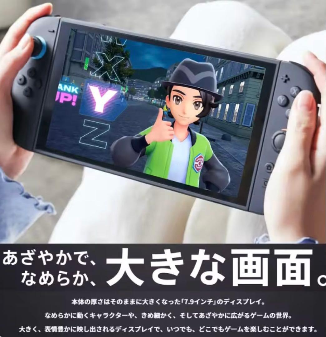 Nintendo Switch Nintendo Switch 2 + Pokemon LEGENDS Z-A