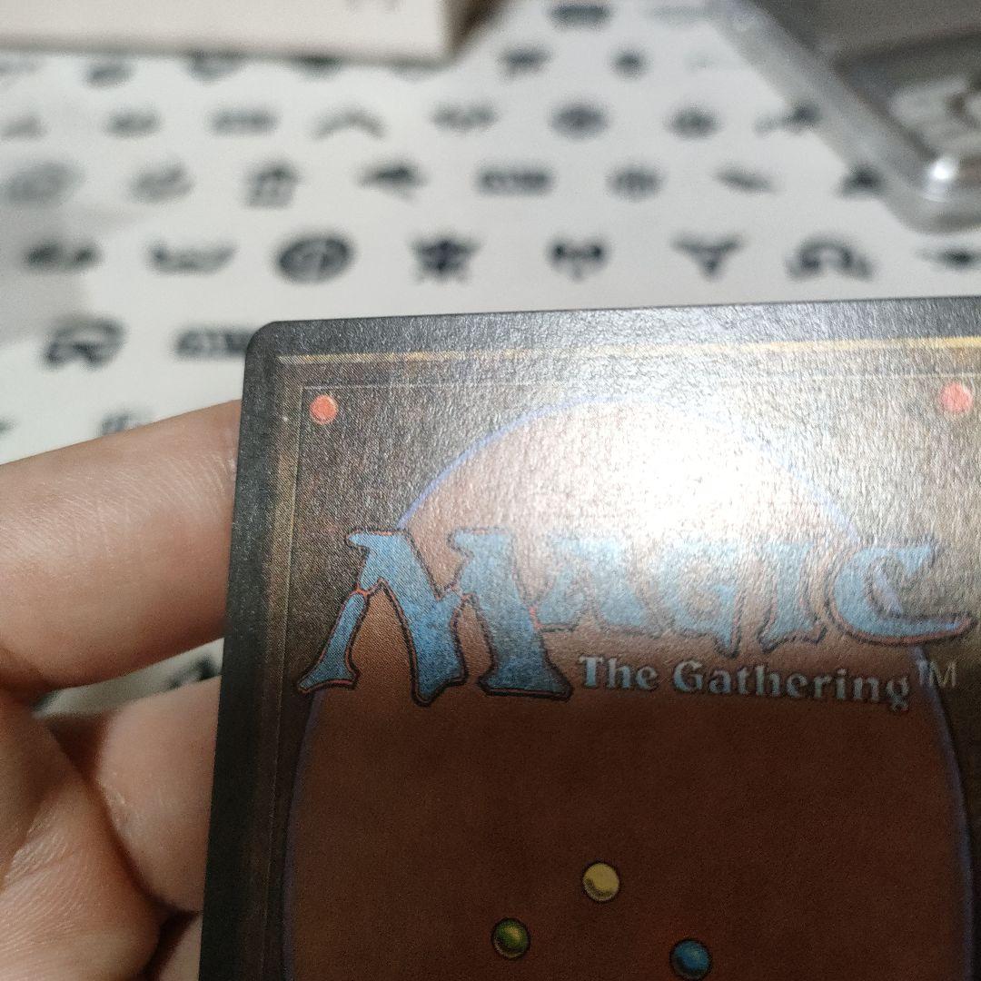 Power Artifact 一枚