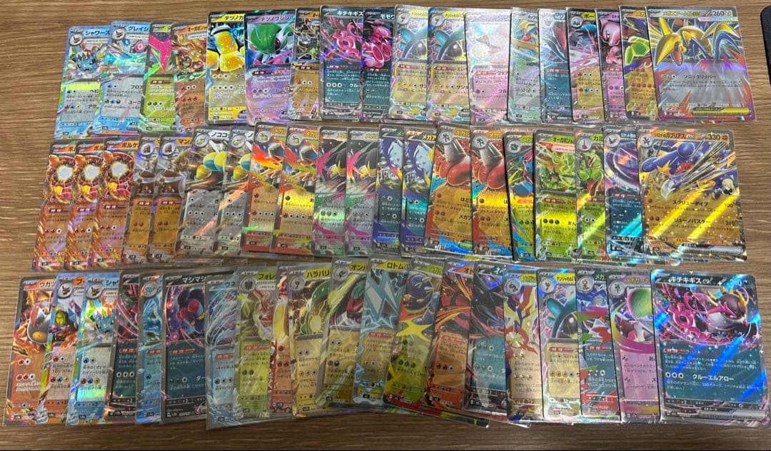 ポケモンカードまとめ売り【大量】