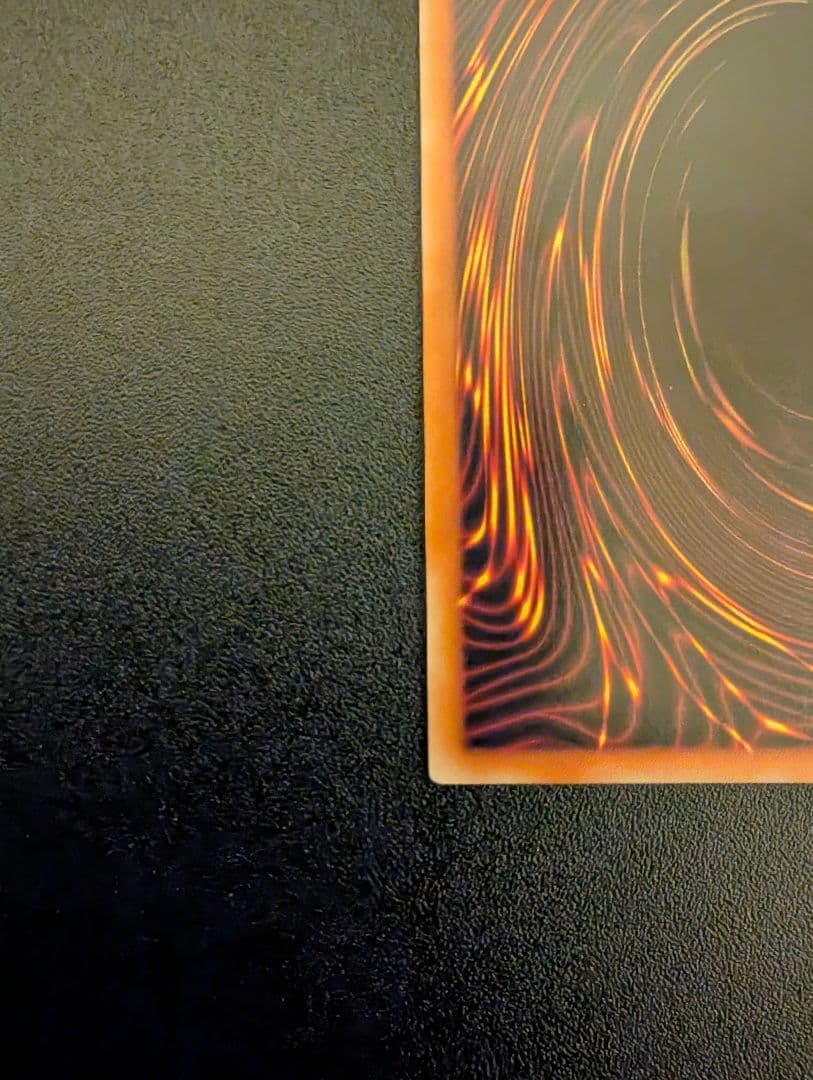 遊戯王 ジェノサイドキングデーモン レリーフ アルティメットレア