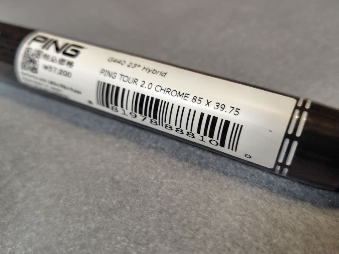 4X未使用 Ping ツアー2.0クローム 85X / 4UT用