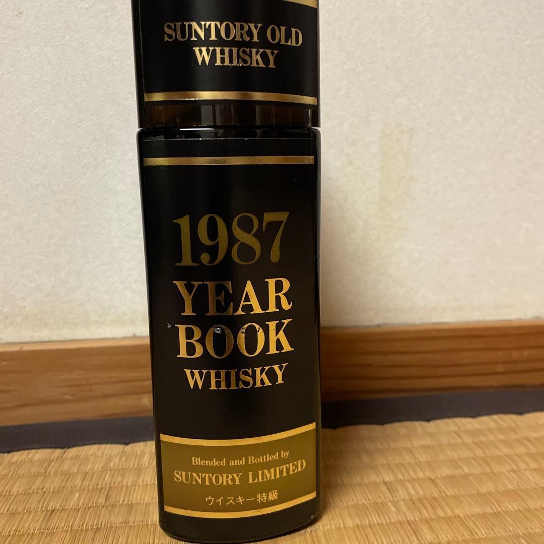 サントリーオールドウイスキー1987YEAR BOOK 660ml