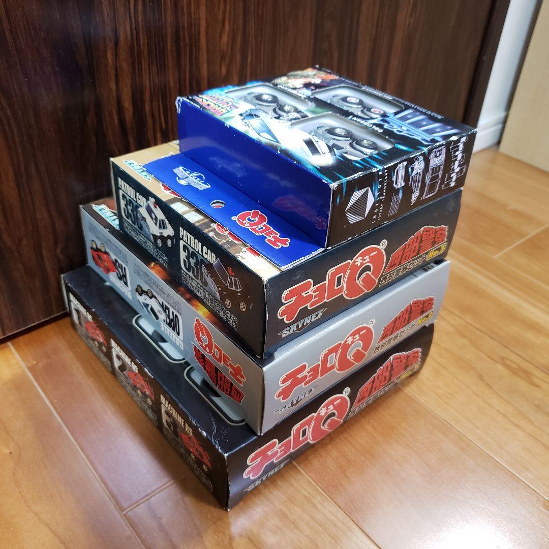 【未使用81】西部警察 No.1~3 B2TF デロリアン チョロQ チョロバイ