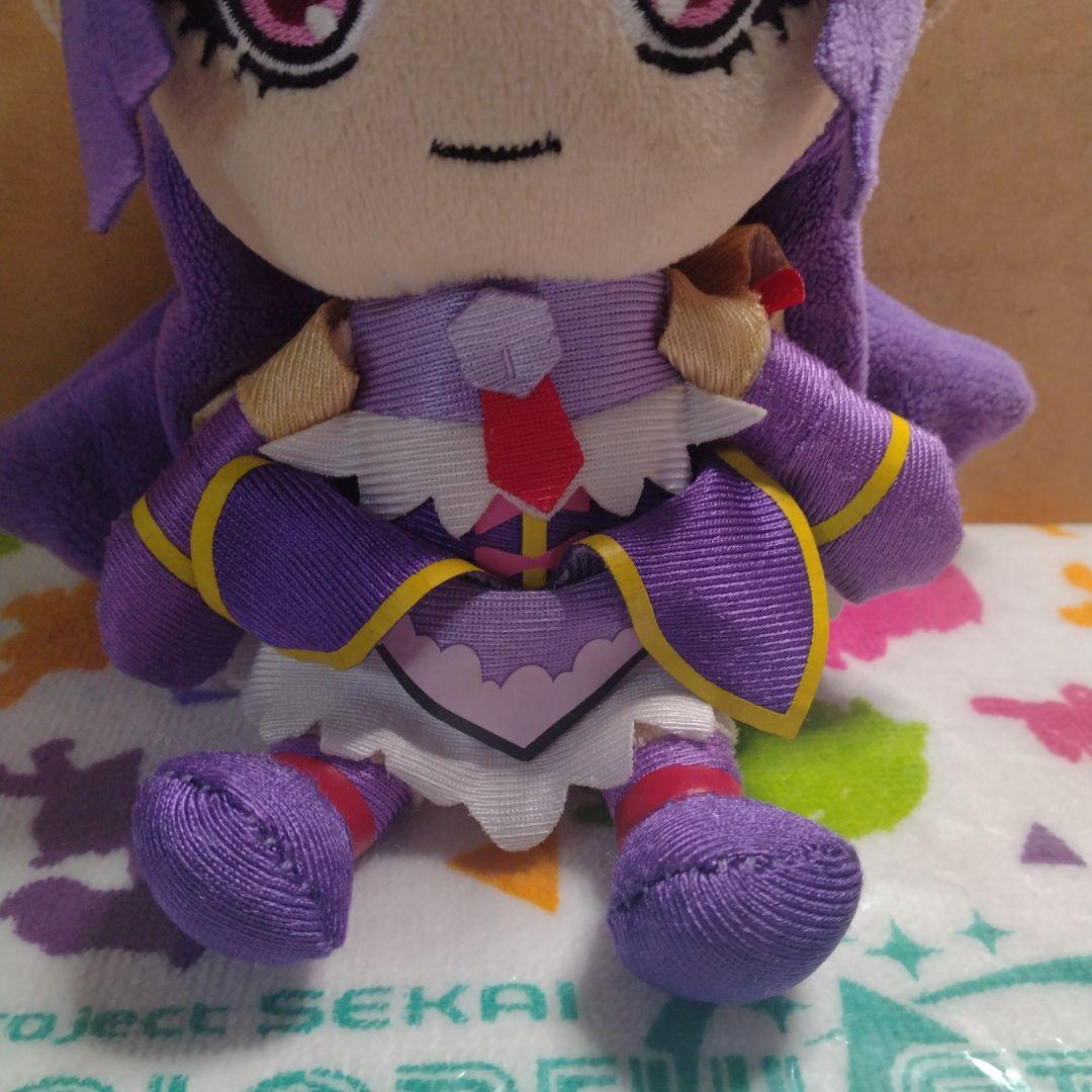 魔法使いプリキュア　キュアフレンズぬいぐるみ　キュアマジカル