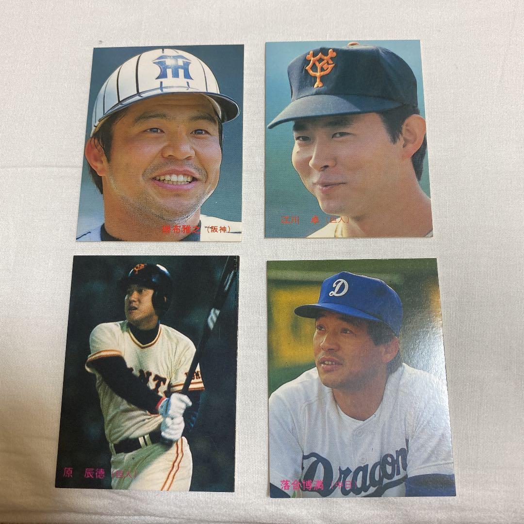 プロ野球チップスカード　1987年　62枚セット　※バラ売り可