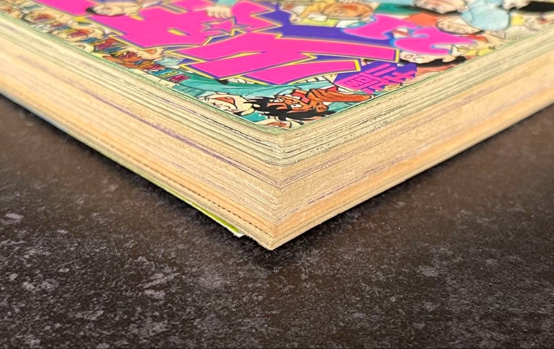 ●週刊少年マガジン 1973年 21号 ●あしたのジョー 最終回号 ちばてつや