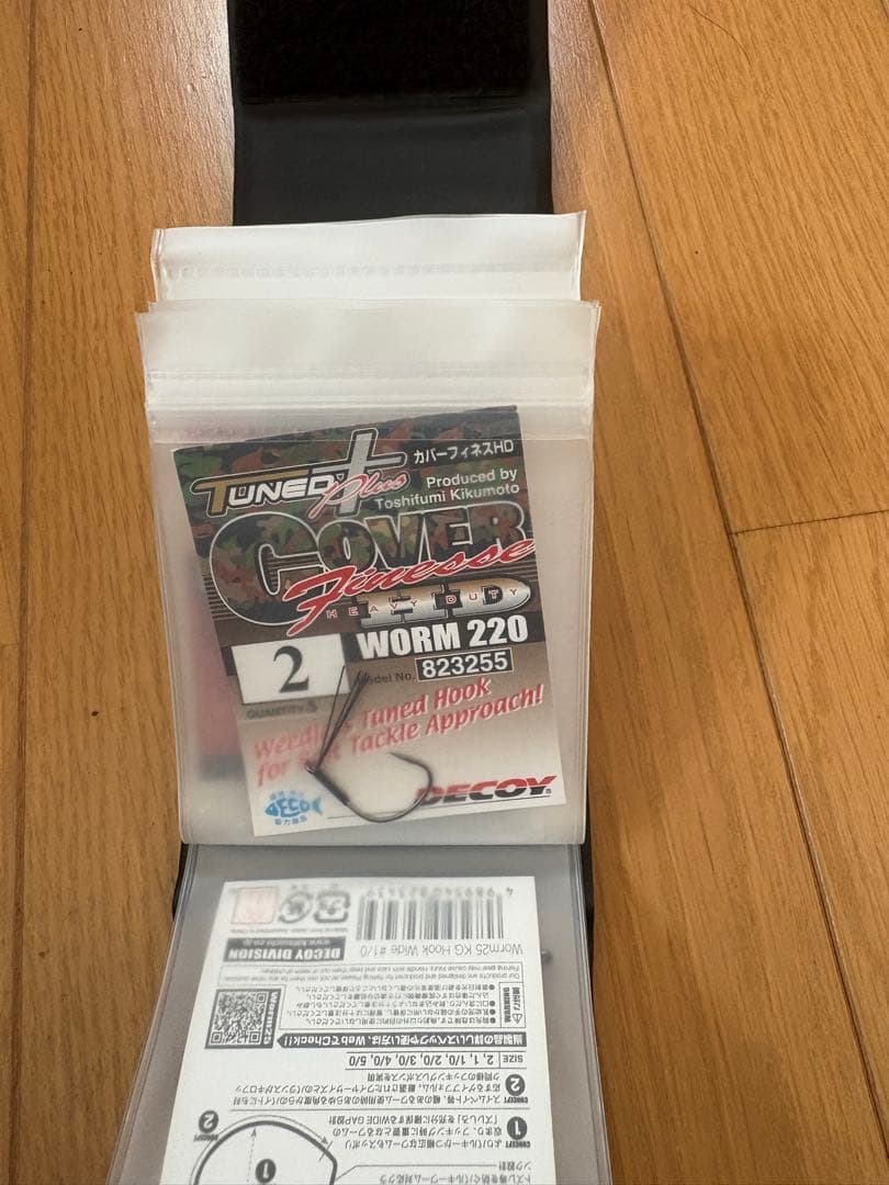 多様なハードルアーとソフトルアーセット