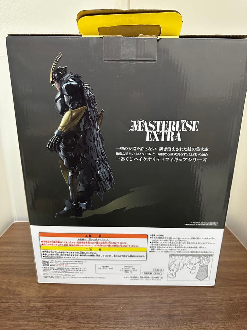 僕のヒーローアカデミア一番くじ　紡ぐ力　アーマードオールマイト