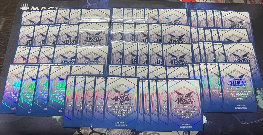 遊戯王OCG デュエルモンスターズ ARC-V TOP DUELIST ASIA REGION 2015