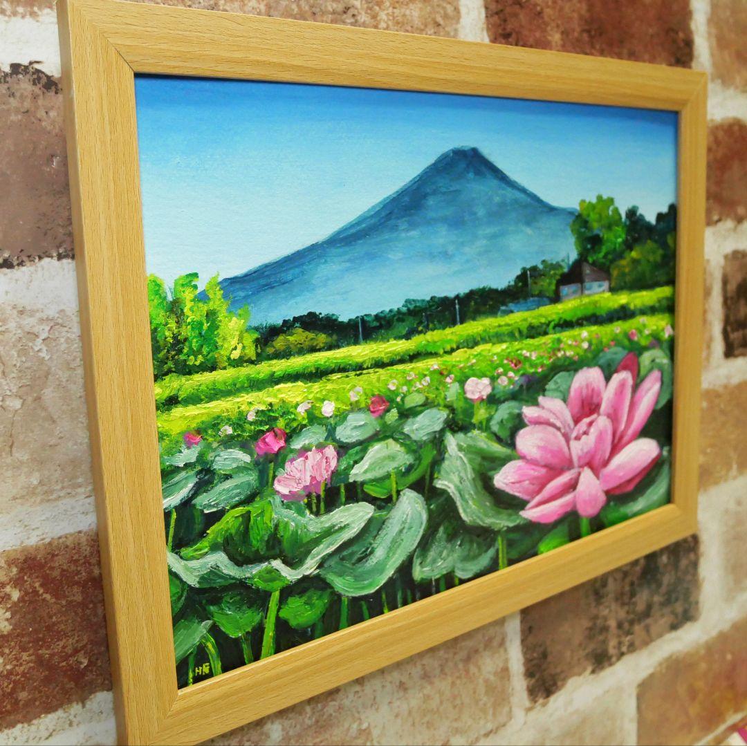油絵 絵画 【蓮の花と富士山】