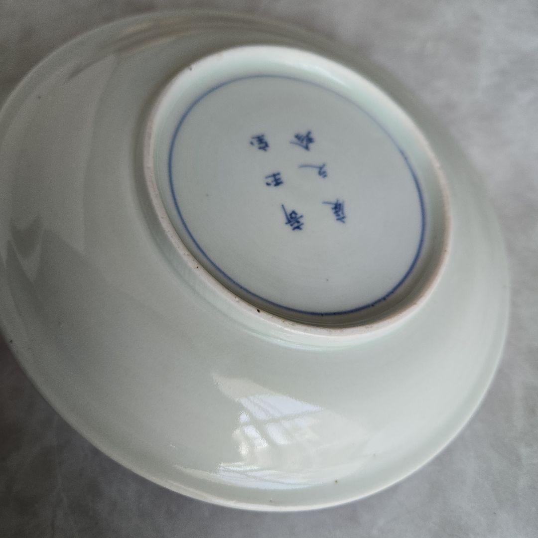 古伊万里　花唐草　皿　江戸時代　染付　唐花　骨董　金直し　金継ぎ　アンティーク