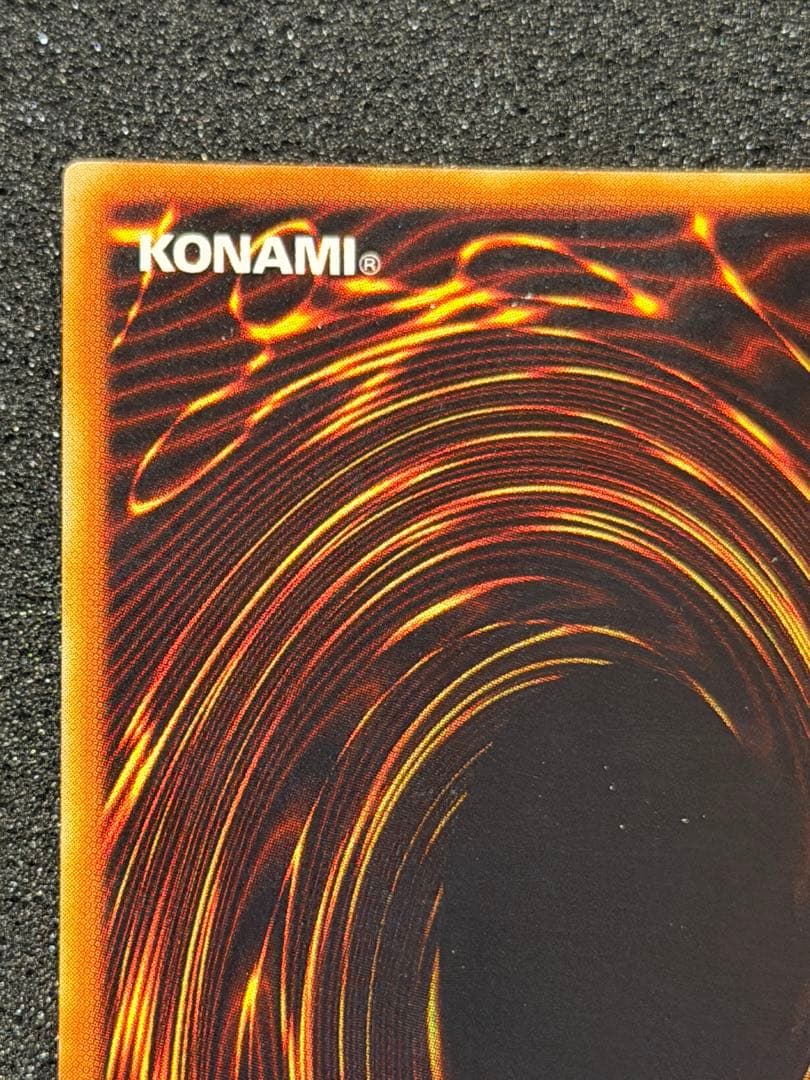 【極美品】ネフティスの鳳凰神 レリーフ