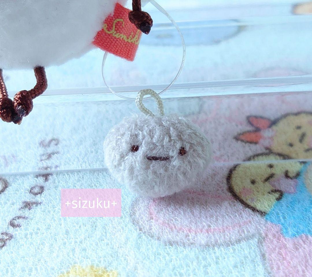 【未使用・タグ無】すみっコぐらし わた ほこり shop限定品 てのりぬいぐるみ