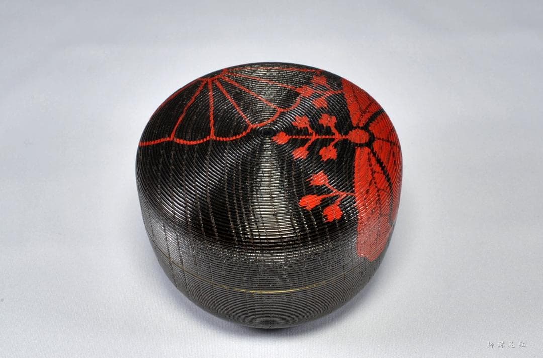 中村宗尹 鵬雲斎好 寿輪棗 写 共箱 茶道具