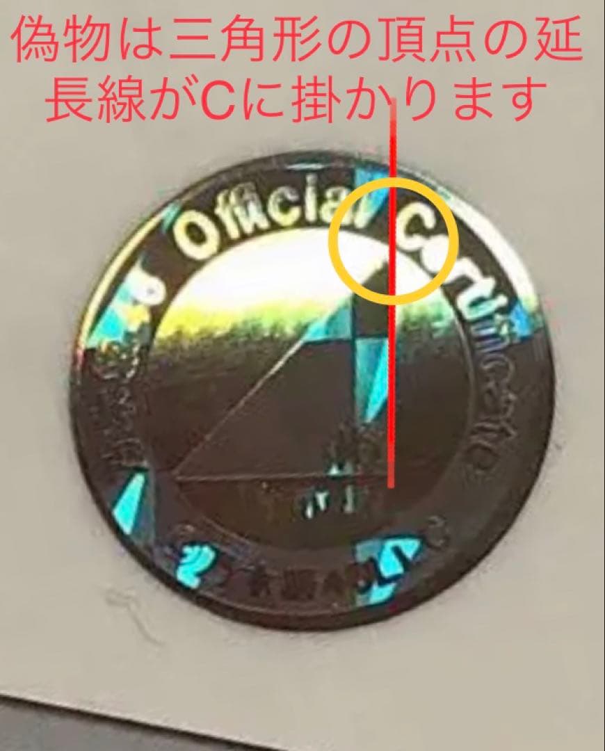 乃木坂46 生写真　齋藤飛鳥　2019バレンタイン　直筆サイン