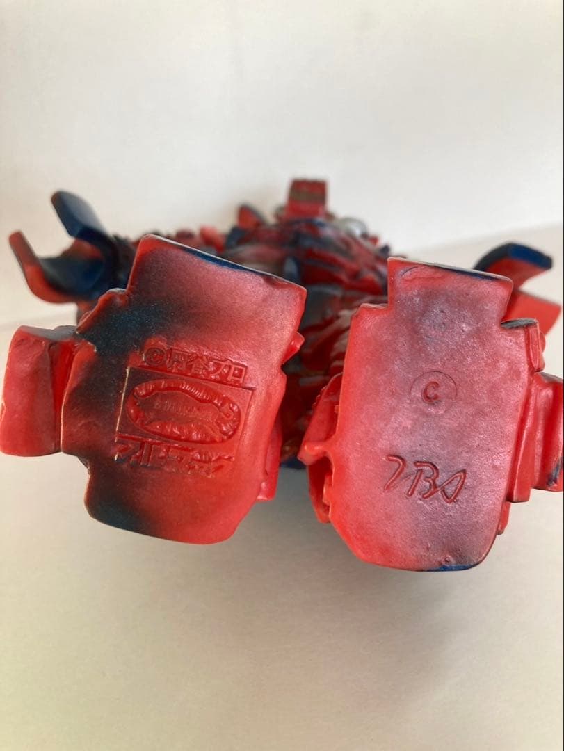 【当時物】円谷プロ/磁石怪獣ガルバン/キャプテンウルトラ/ブルマァクソフビ22㎝