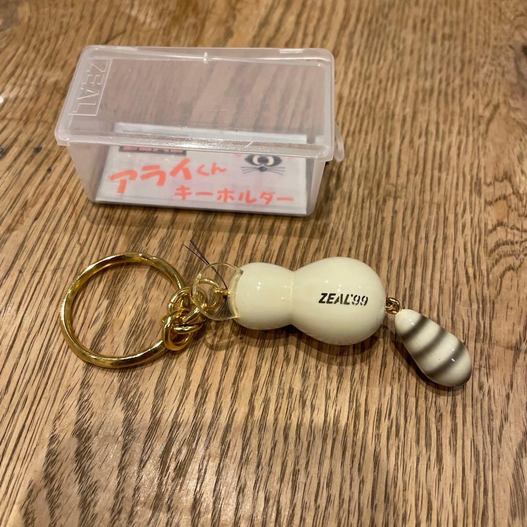 ZEAL アライくん　キーホルダー　ラスカル　レアカラー