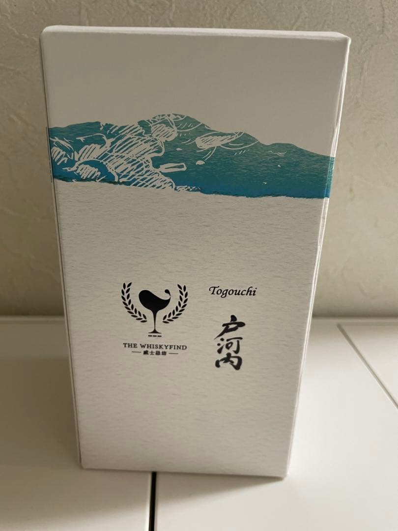 r*e様 戸河内Yamame 5年