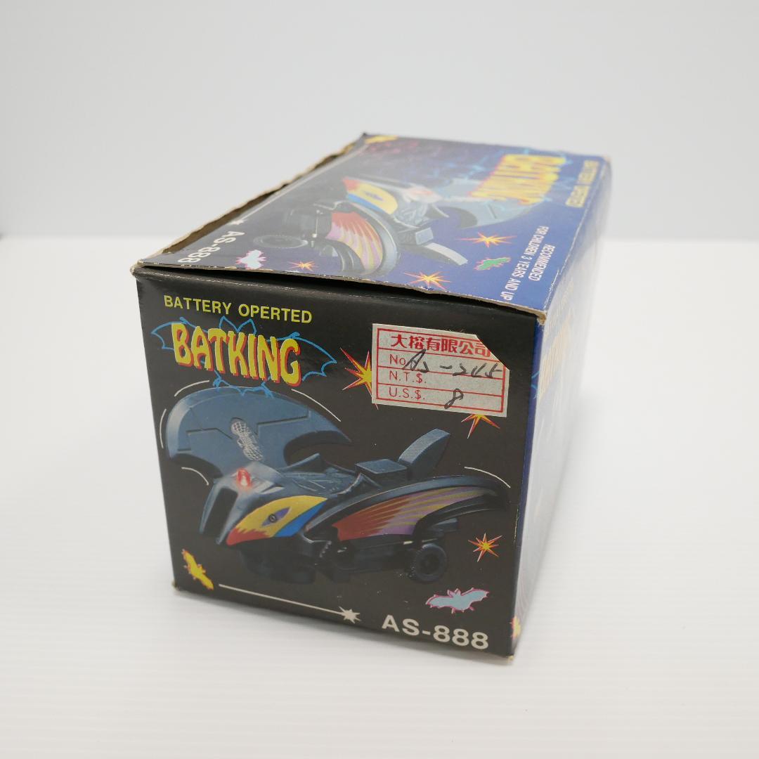 「バットキング（BATKING）」バットマン的玩具
