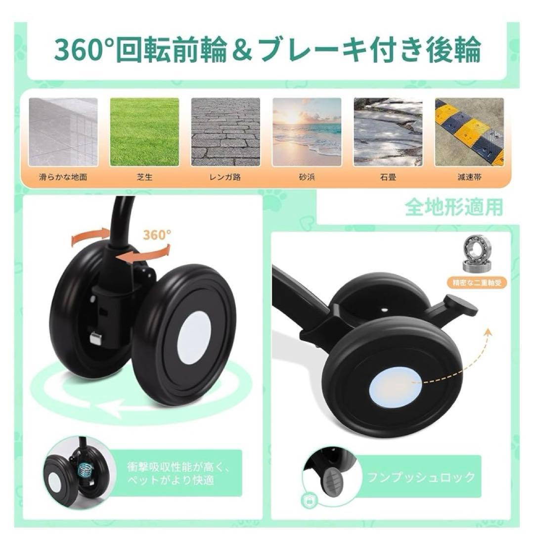 新品　ペットカート 分離型 大容量 折りたたみ式 犬用 カート前輪360°回転