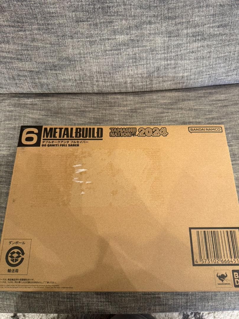 メタルビルド　ダブルオークアンタフルセイバー