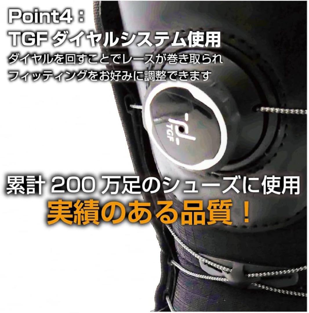 スノーボードブーツ　kissmark