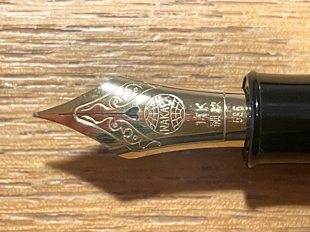 中屋万年筆　ブライヤー　つやあり　新品未使用品