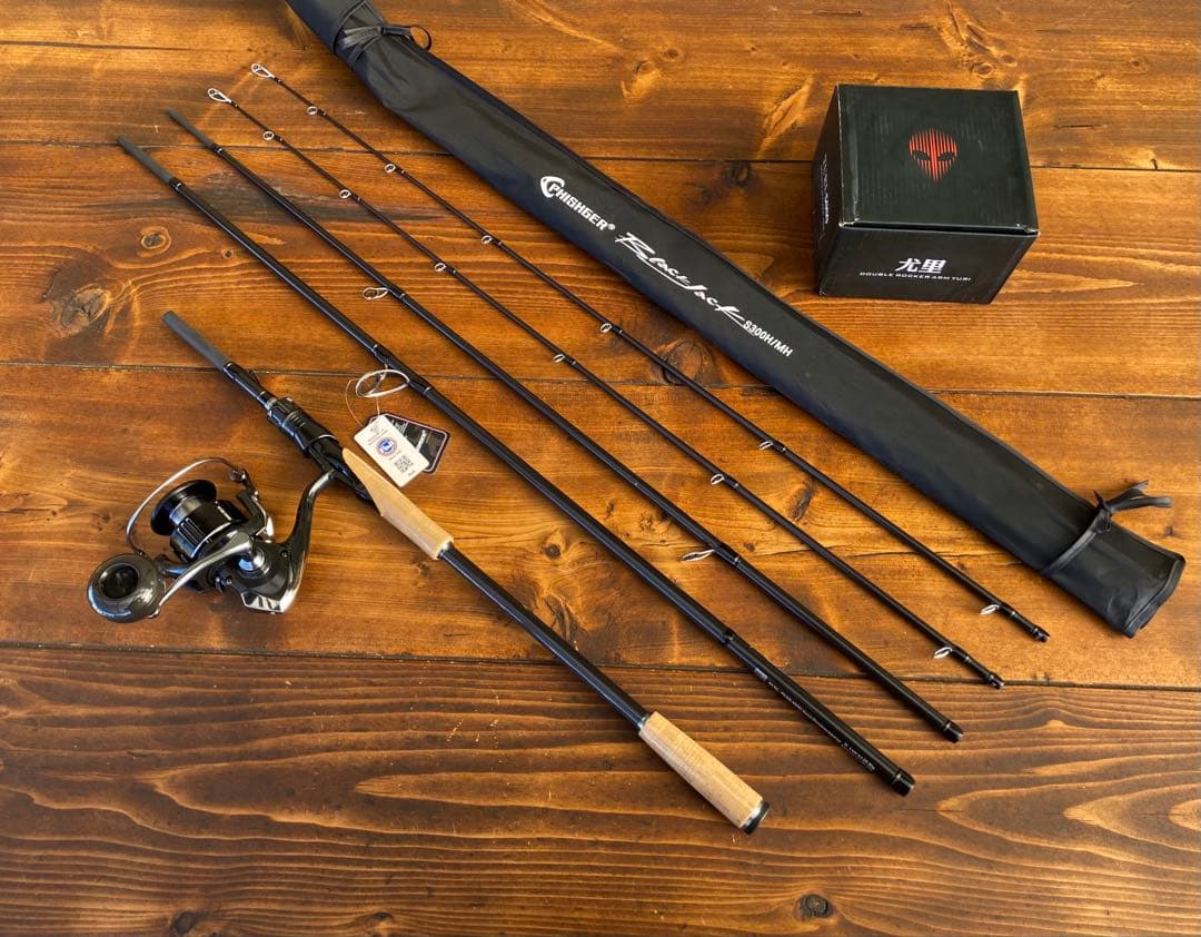 釣り竿セット　ショアジギングセット　カーボンロッド　 10ft パックロッド