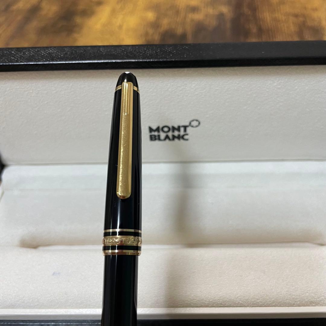 ☆即筆記可！リフィルセット☆MONTBLANC 164 ボールペン