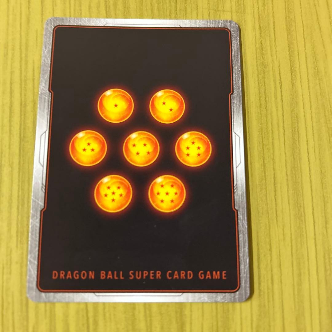 ドラゴンボールカード　フュージョンワールド　未知なる冒険　フリーザSCR