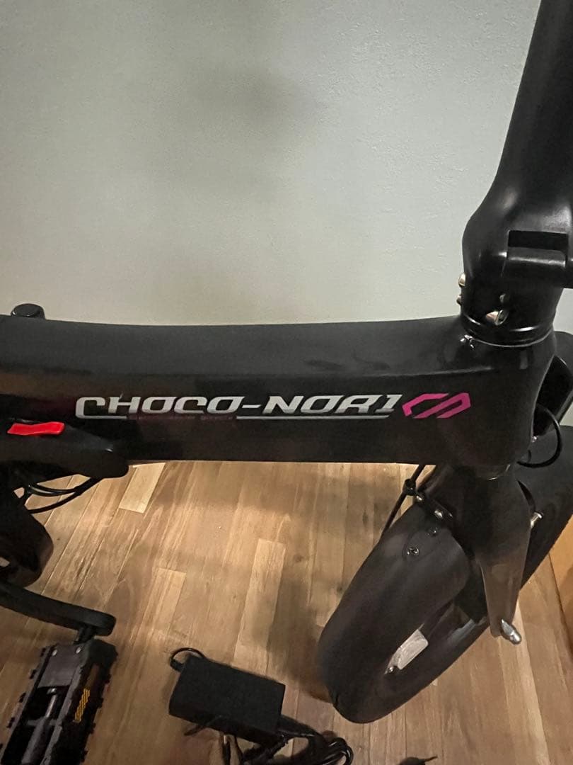 【引き取り限定】CHOCO-NORI 電動アシスト折りたたみ自転車 ブラック