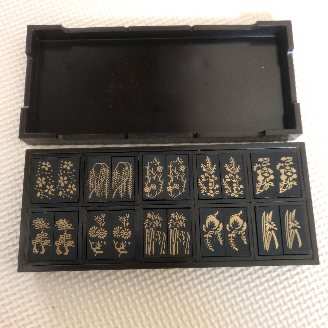 十種香札　茶道