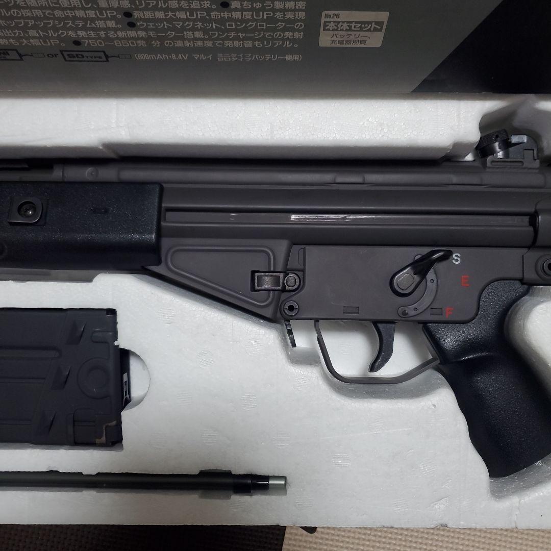 東京マルイ　絶版品　H&K G3A4 スタンダード電動ガン