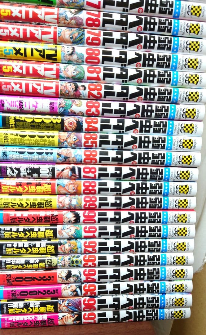 Cherry　　弱虫ペダル 1〜97巻＋関連本13冊セット 最新刊