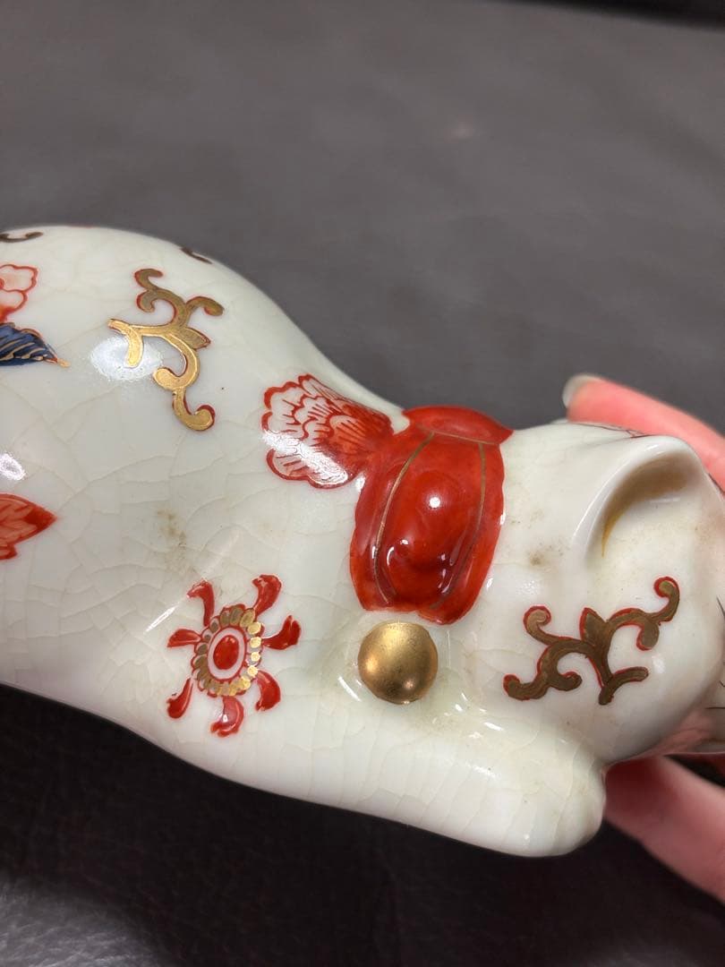 眠り猫　置物　レトロ