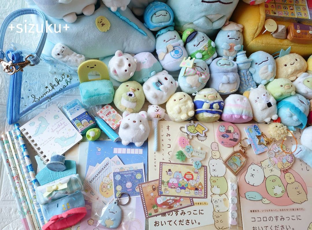 【豪華125点】すみっコぐらし ハウス 家具 てのりぬいぐるみ 色々 まとめ売り