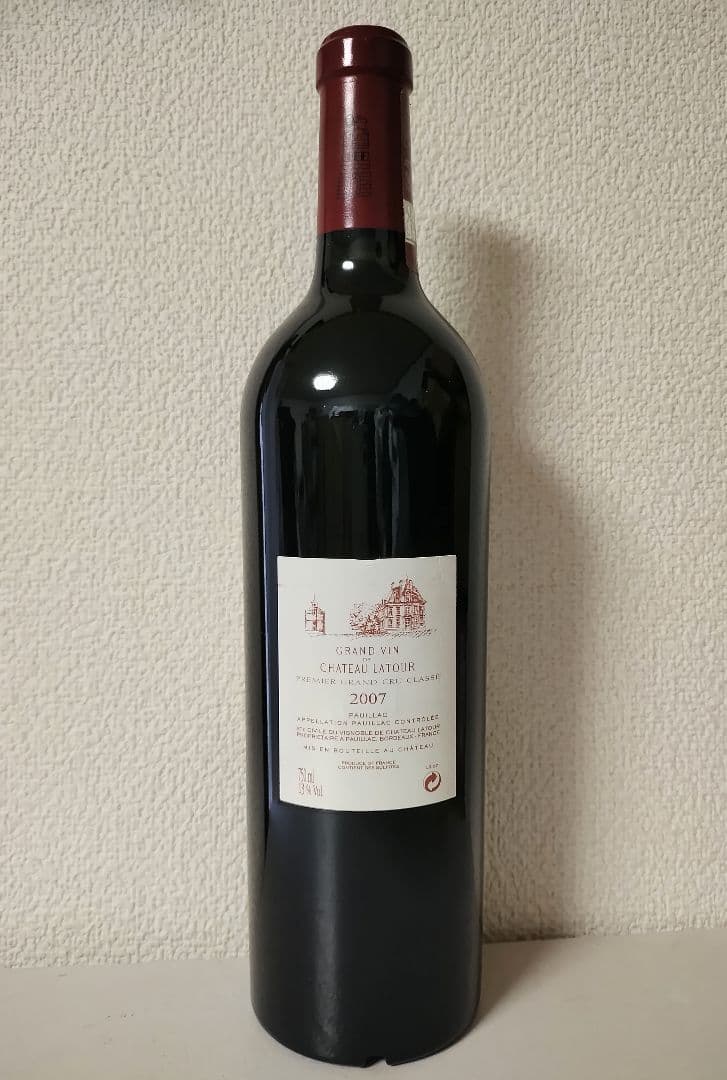 未開栓 シャトーラトゥール2007 750ml