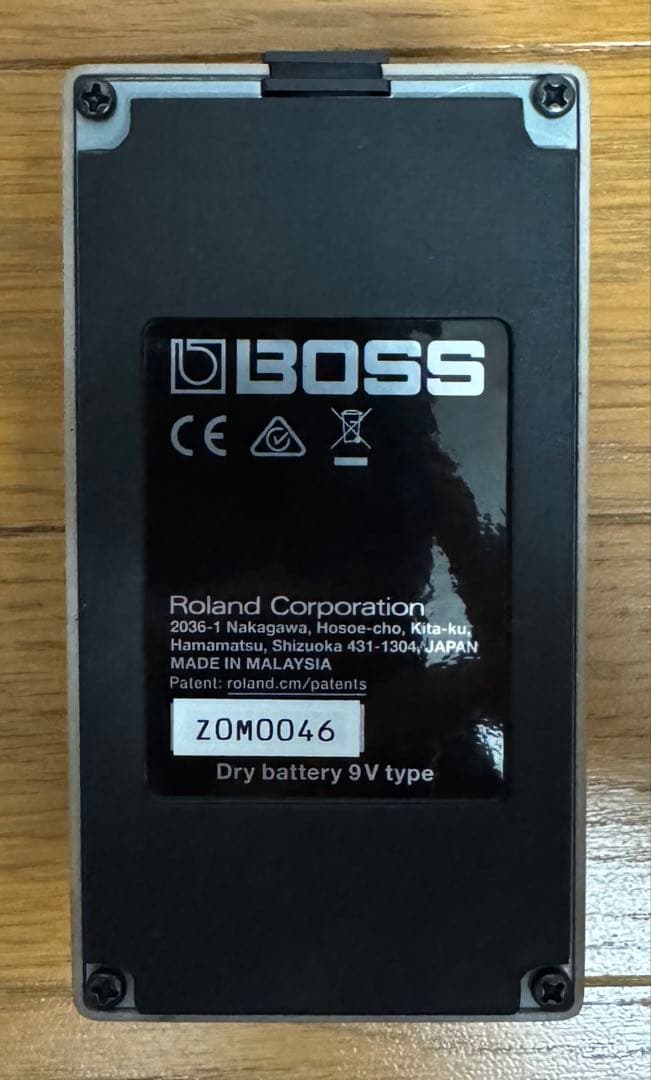 ギター BOSS DS-2 TURBO Distortion