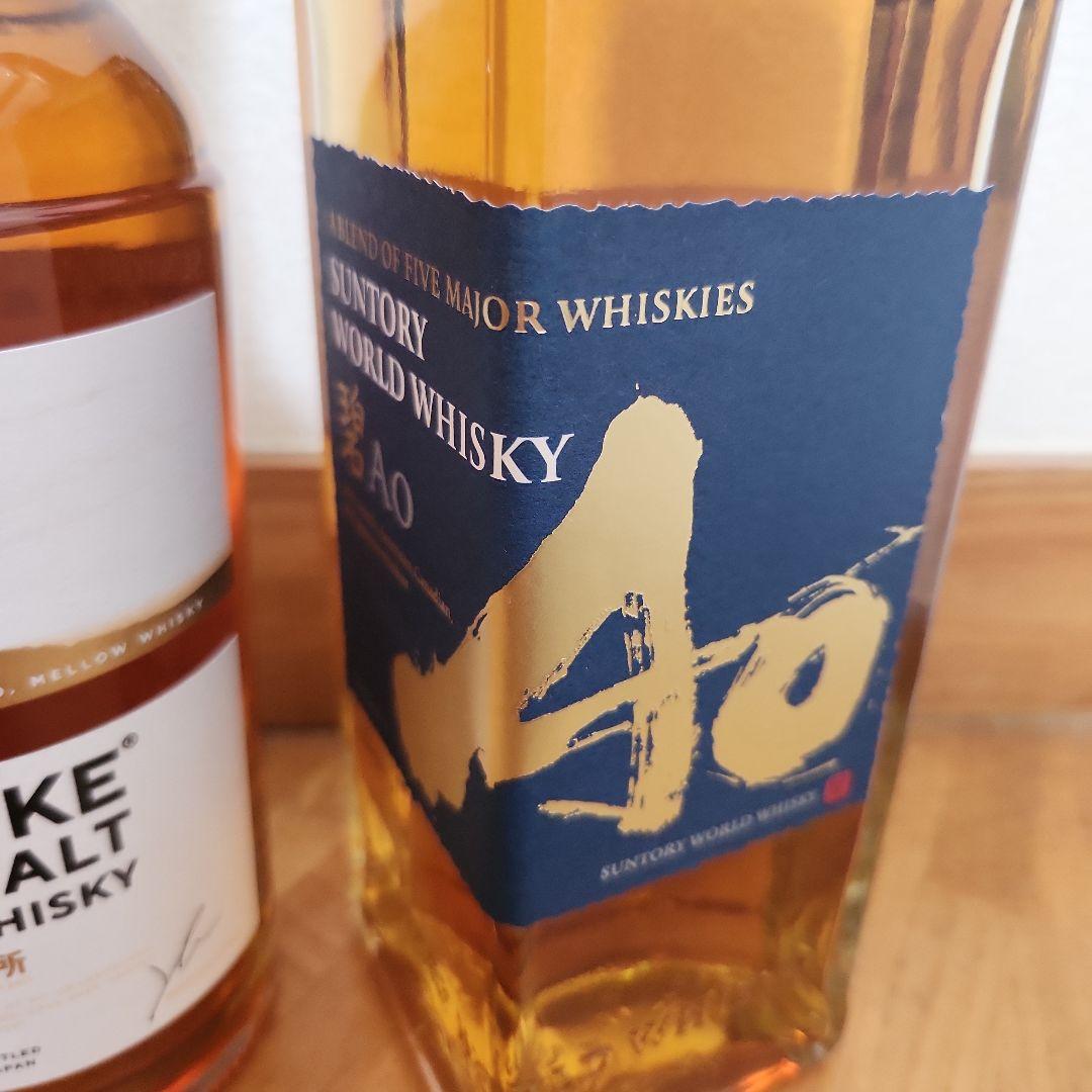 アランシェリーカスク、バレルリザーブ　シングルモルト喜之助サントリー碧4本セット