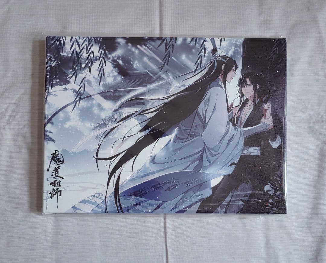 魔道祖師 ラジオドラマ 特装版 特典 アクリルボード まとめ売り