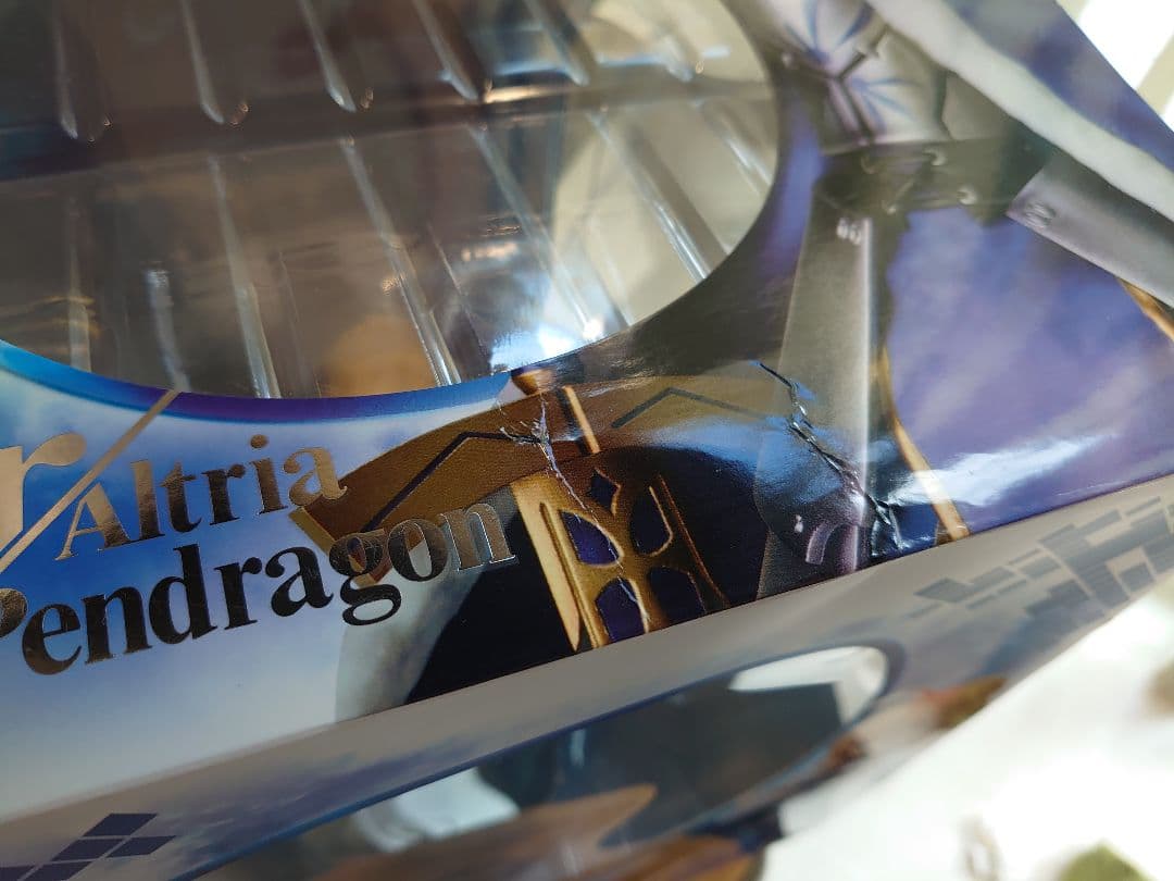 Fate/Grand Order セイバー/アルトリア・ペンドラゴン[豪華版]