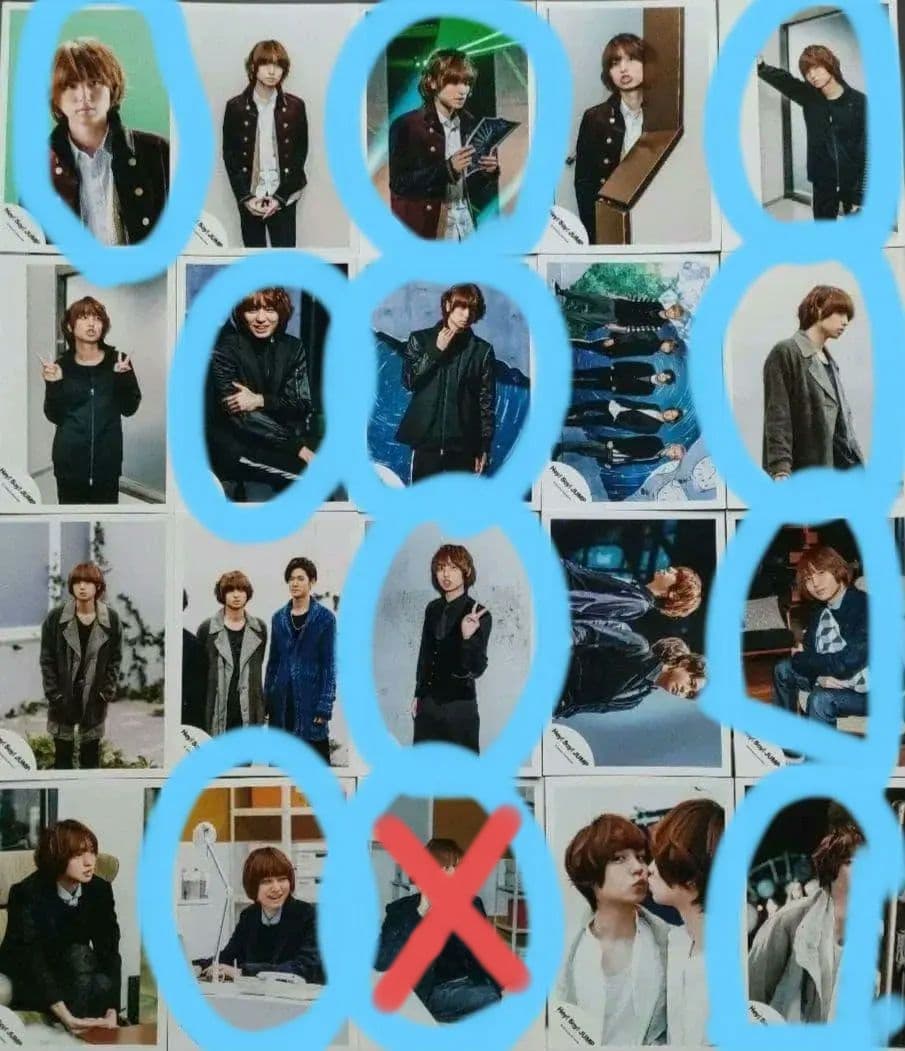 掩蔽のアルカナ様ご確認用②　46枚　6340