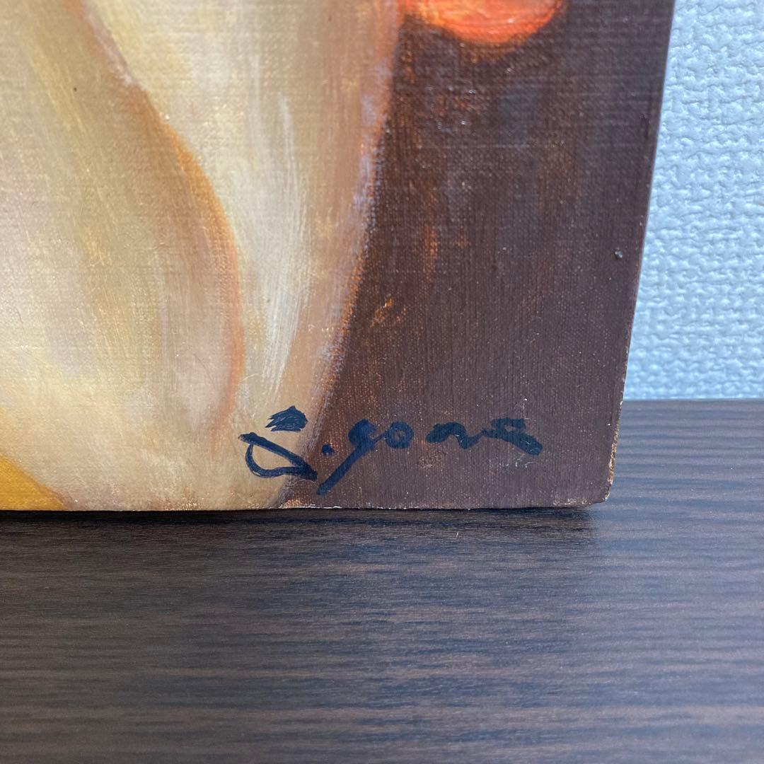 【真作保証】芝田米三「収穫」油彩6号 直筆サイン 裏書き 額装 絵画 美人 少女