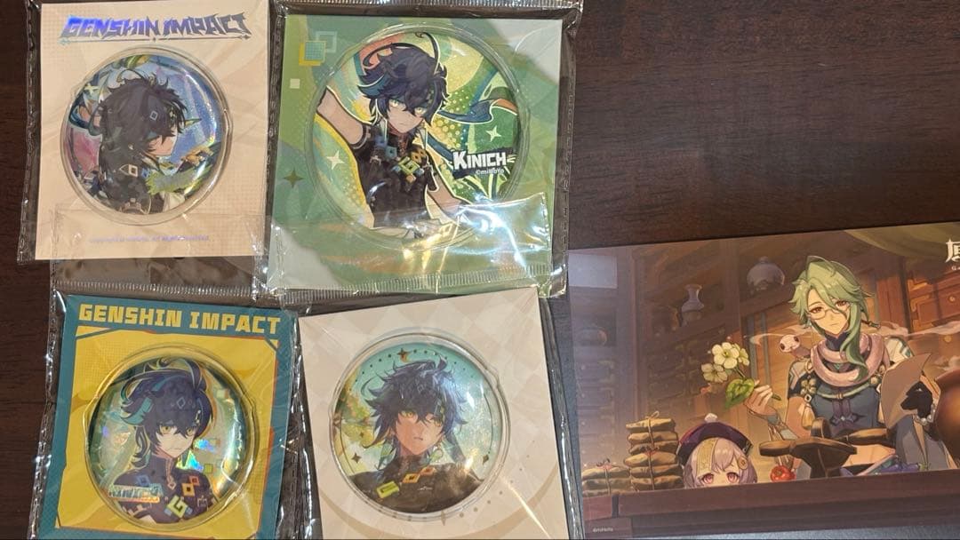 原神 まとめ売り