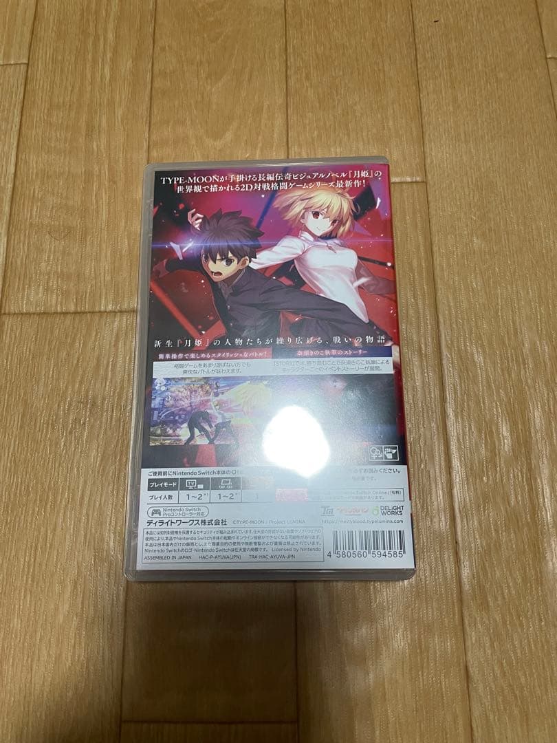 白*黒様 MELTY BLOOD Switch版　フルセット