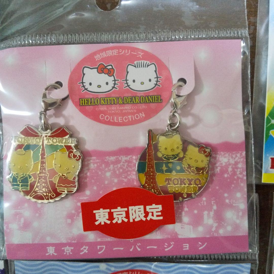 ご当地キティ ファスナーチャーム 13点 まとめ売り