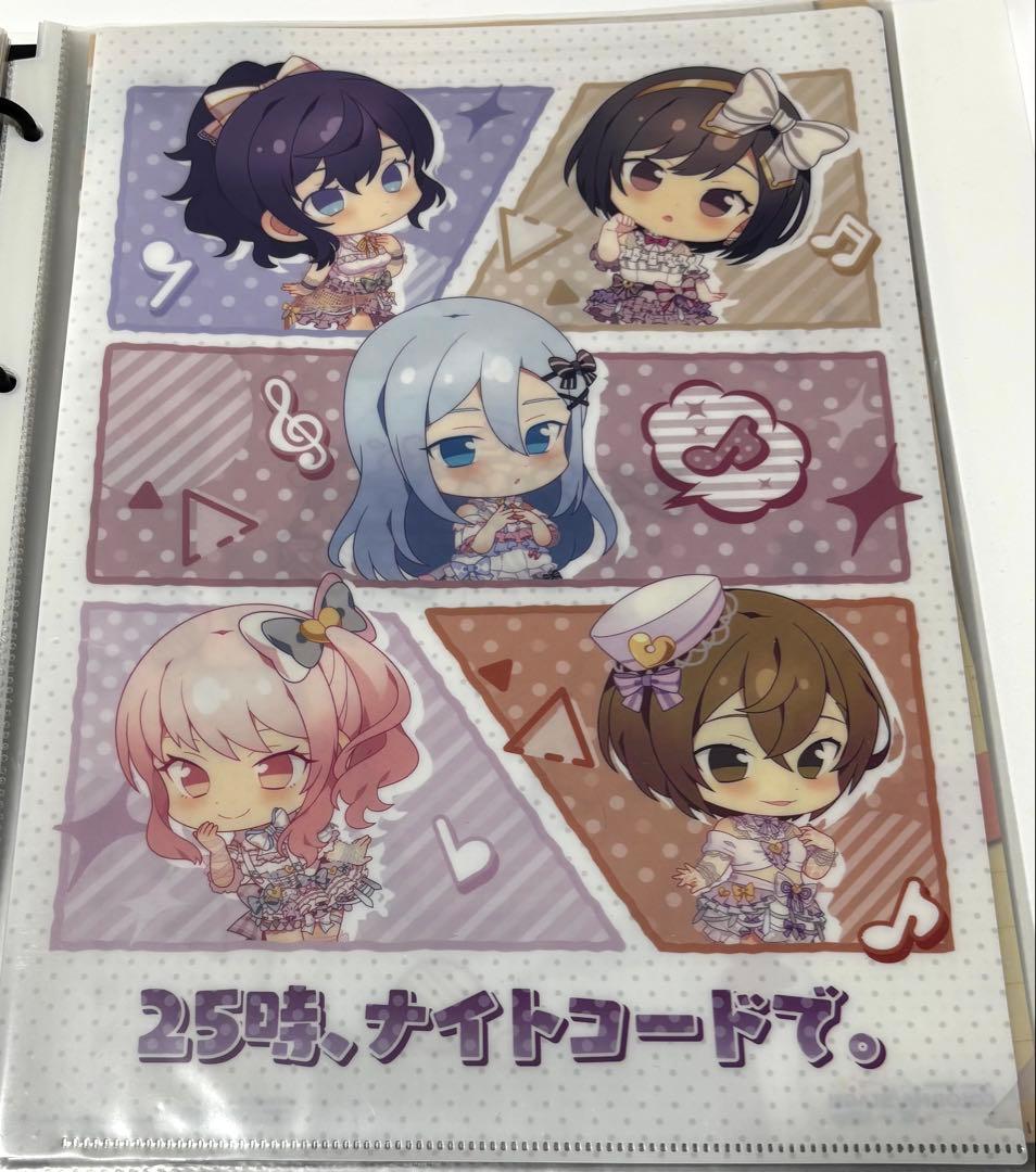 プロセカ まとめ売り バラ売り可 2つ目