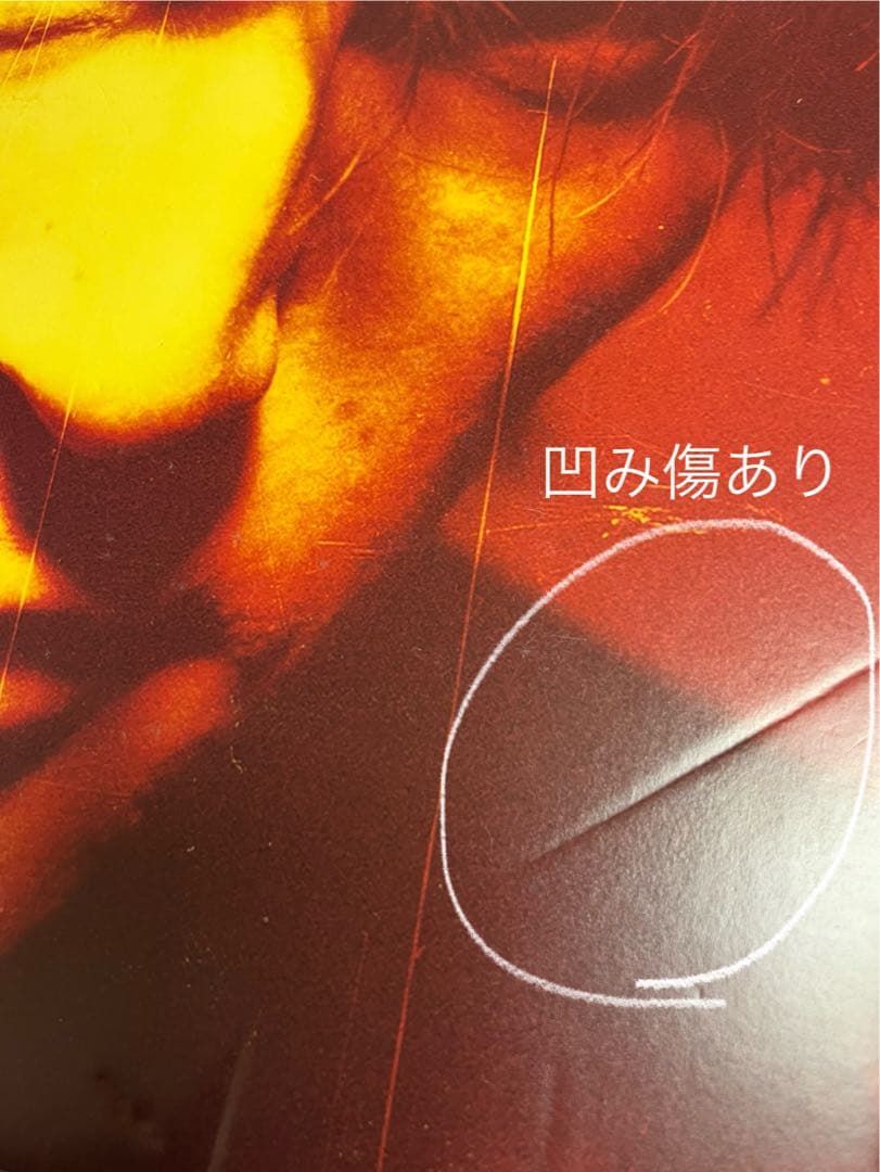 【非売品】B'z稲葉浩志 「マグマ」パネルPOP2枚組