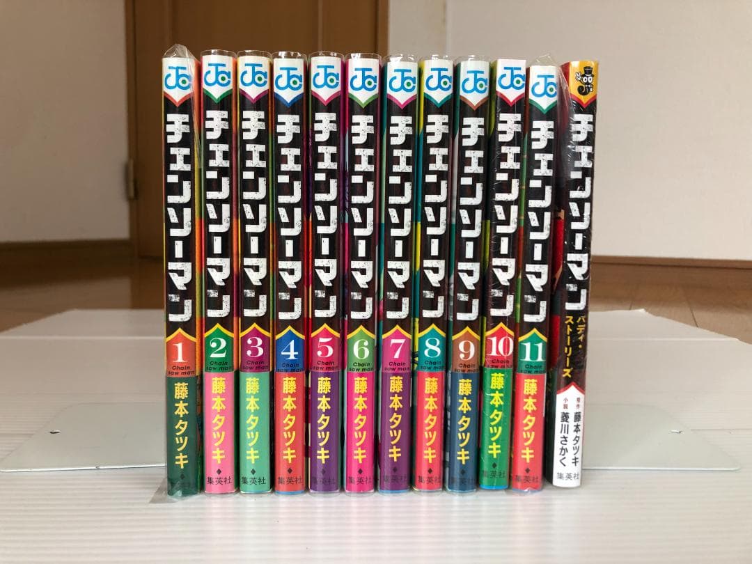 美品　チェンソーマン　全巻　初版　帯　セット　小説　特典　ポストカード　漫画