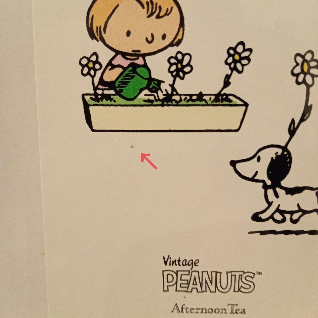 アフタヌーンティー スヌーピー 1950年代 花瓶 フラワーベース